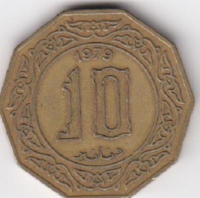 Beschrijving: 10 Dinar   